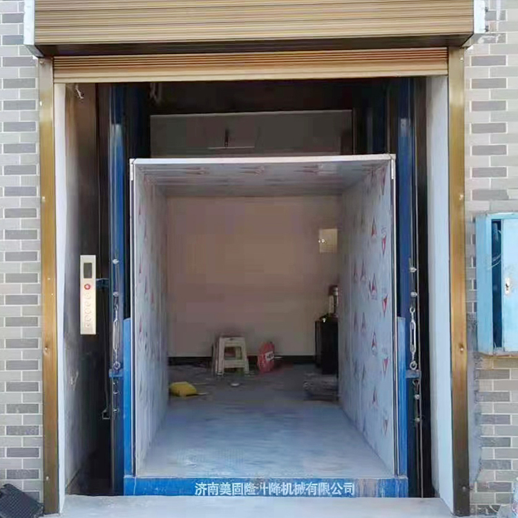 太原液压升降货梯